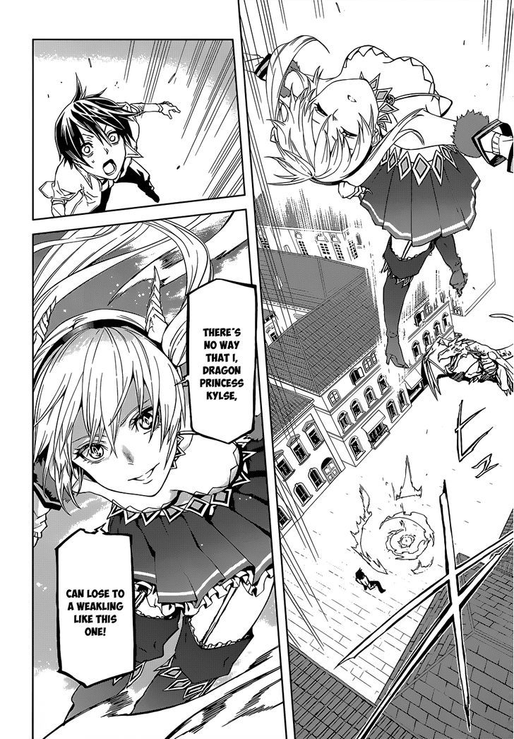 Sekai no Owari no Sekairoku Chapter 1 - Page 36 in English