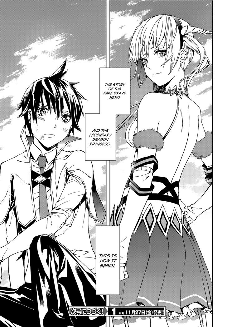 Sekai no Owari no Sekairoku Chapter 1 - Page 40 in English
