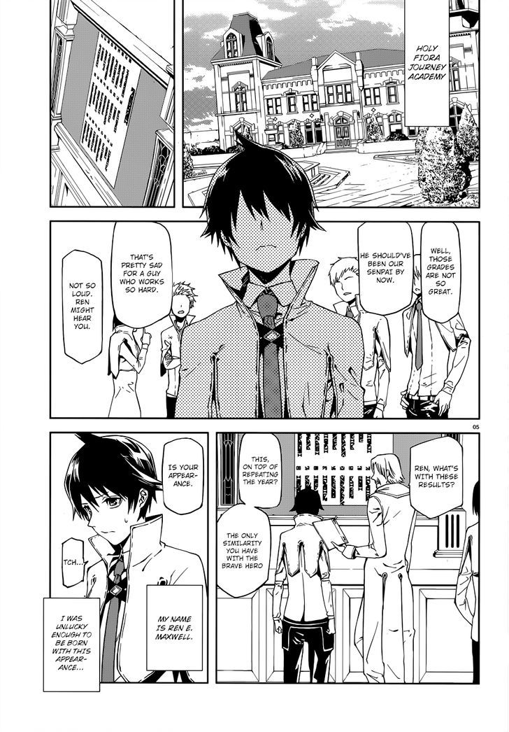 Sekai no Owari no Sekairoku Chapter 1 - Page 5 in English