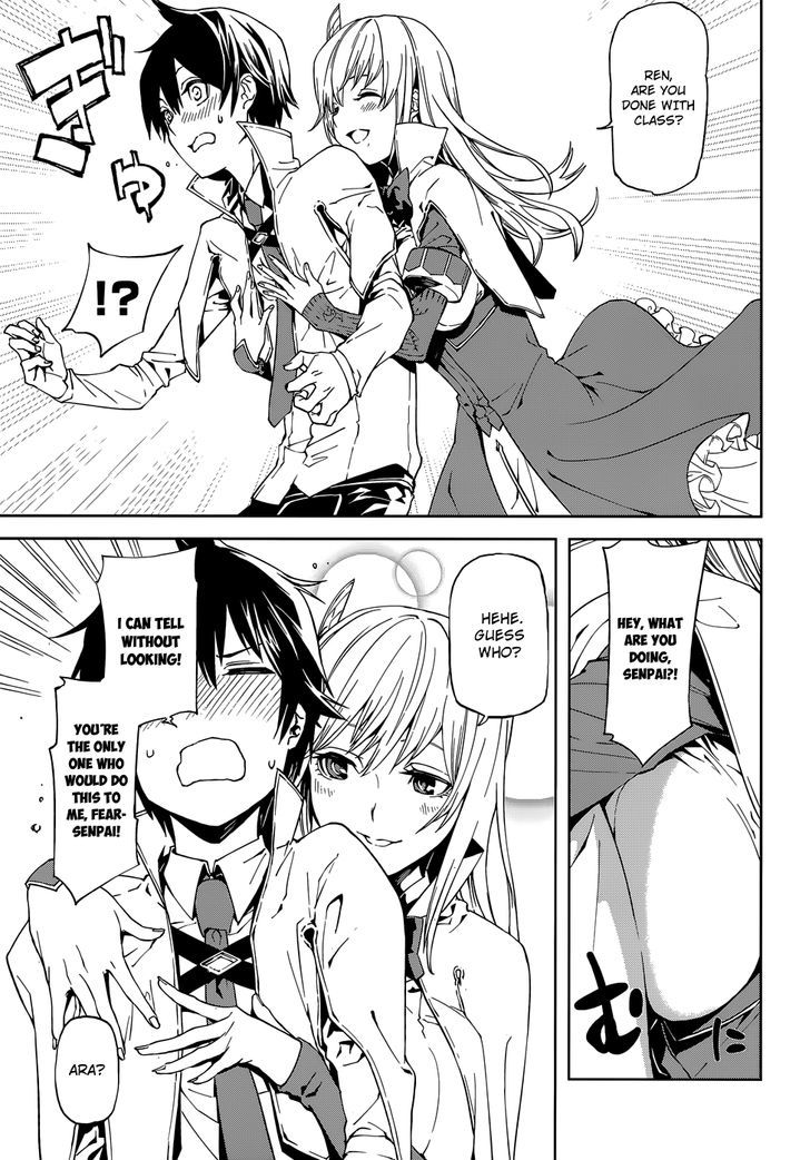 Sekai no Owari no Sekairoku Chapter 1 - Page 7 in English