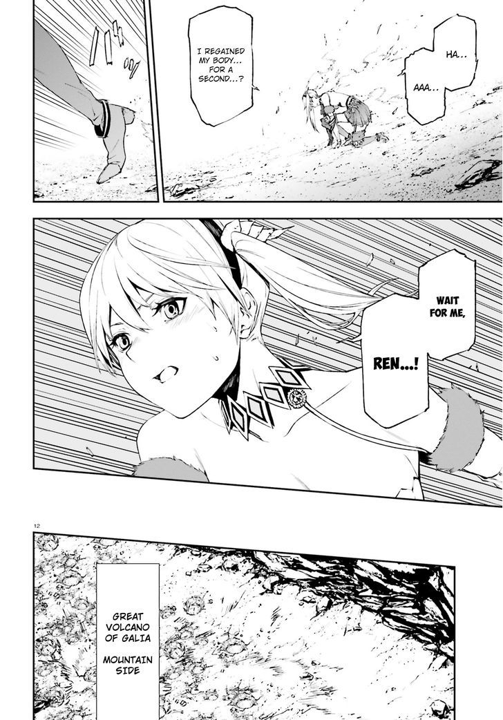 Sekai no Owari no Sekairoku Chapter 10 - Page 10 in English