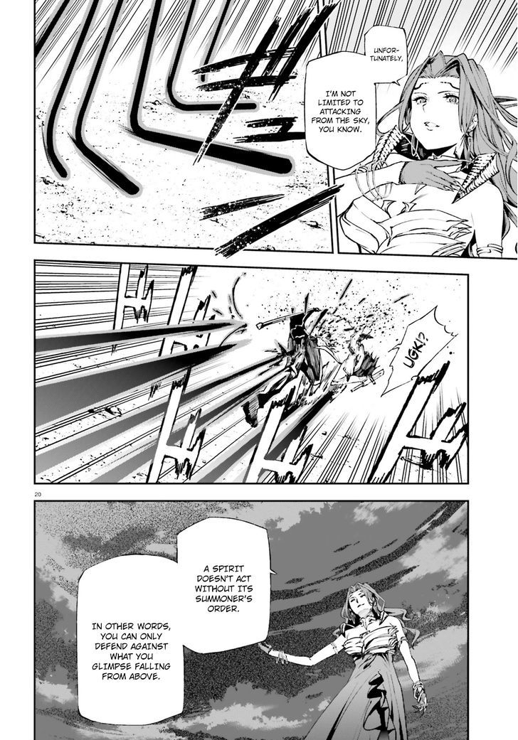 Sekai no Owari no Sekairoku Chapter 10 - Page 18 in English