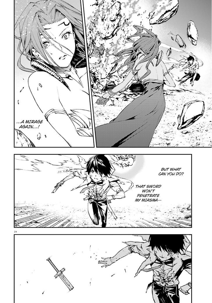 Sekai no Owari no Sekairoku Chapter 10 - Page 22 in English