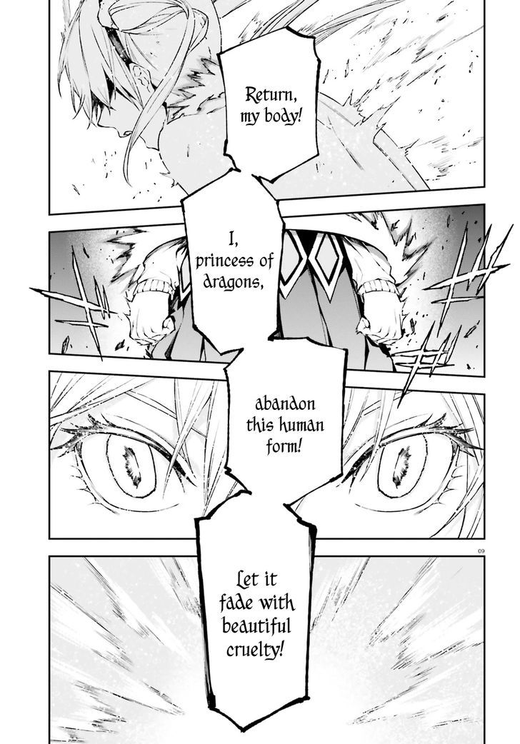 Sekai no Owari no Sekairoku Chapter 10 - Page 8 in English
