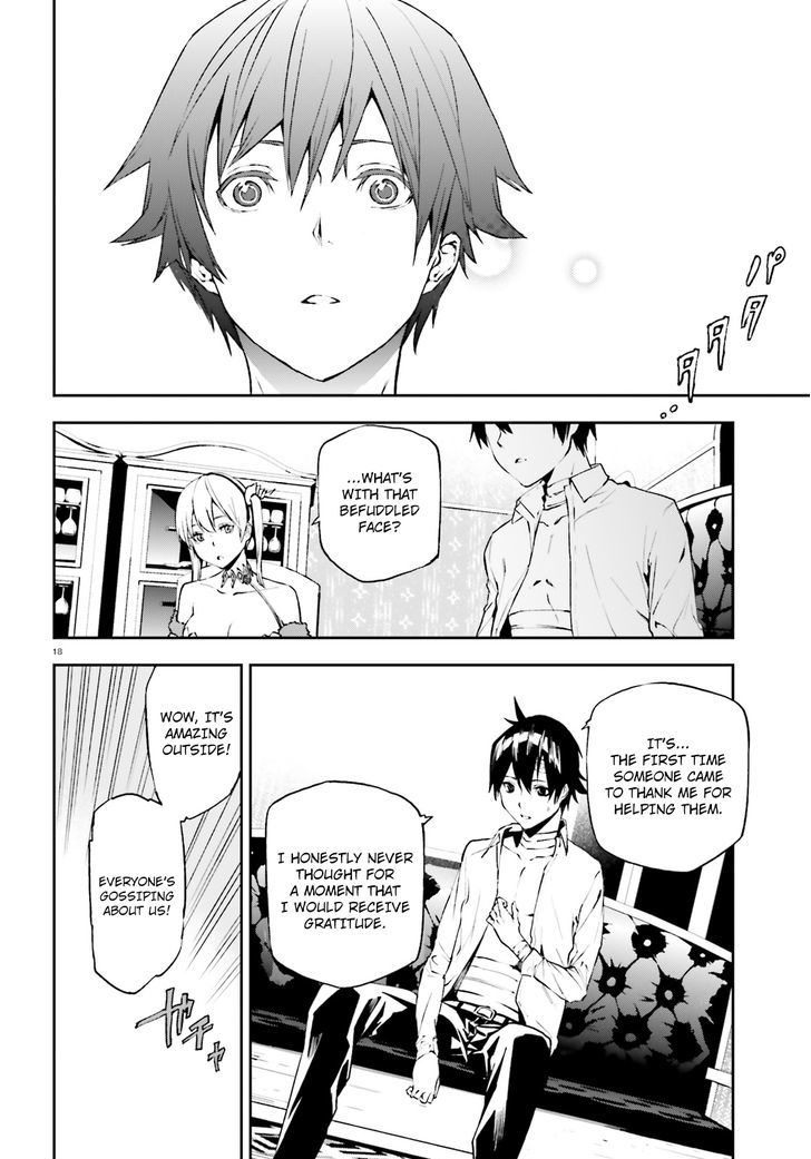 Sekai no Owari no Sekairoku Chapter 11 - Page 17 in English