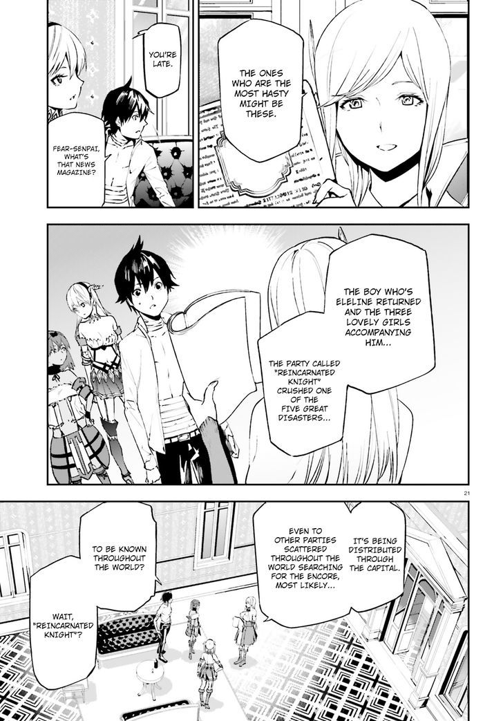 Sekai no Owari no Sekairoku Chapter 11 - Page 20 in English