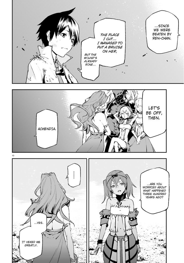 Sekai no Owari no Sekairoku Chapter 11 - Page 9 in English