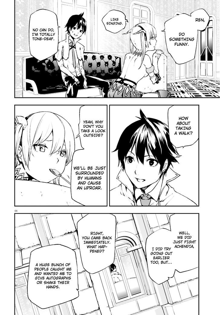 Sekai no Owari no Sekairoku Chapter 12 - Page 5 in English