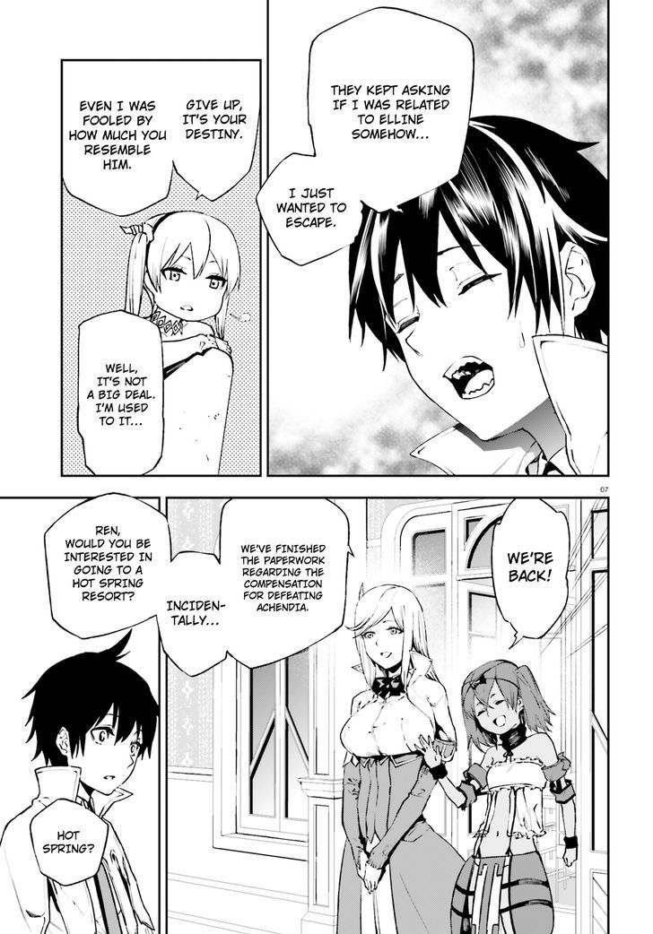 Sekai no Owari no Sekairoku Chapter 12 - Page 6 in English