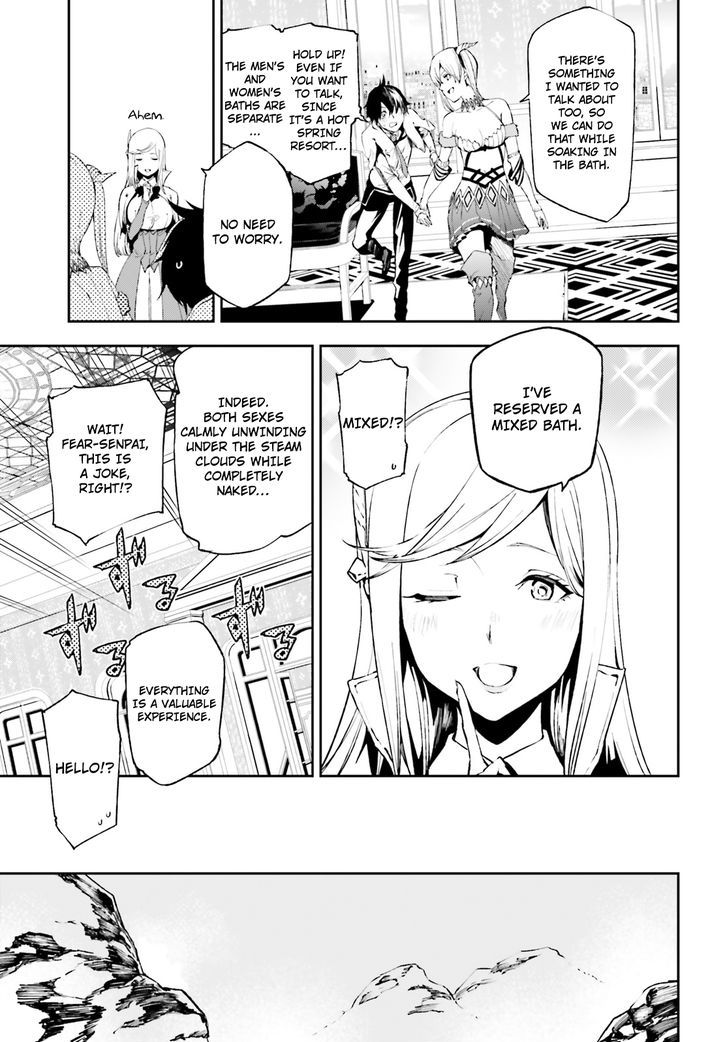 Sekai no Owari no Sekairoku Chapter 12 - Page 8 in English