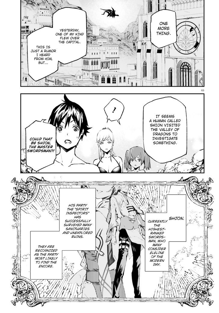 Sekai no Owari no Sekairoku Chapter 13 - Page 3 in English