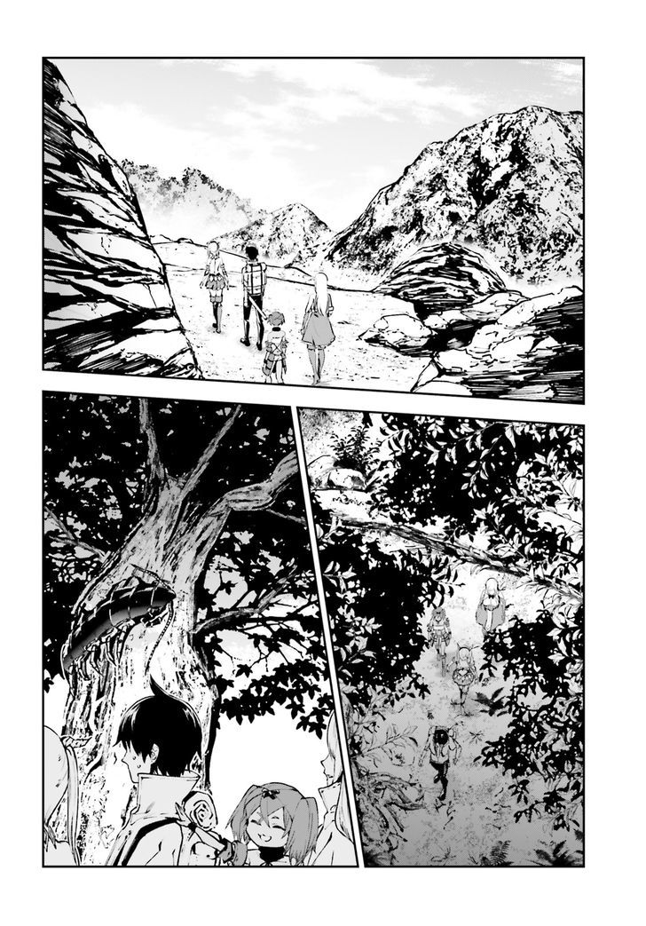 Sekai no Owari no Sekairoku Chapter 13 - Page 6 in English