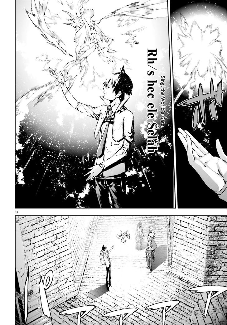Sekai no Owari no Sekairoku Chapter 14 - Page 10 in English