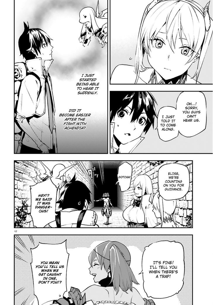 Sekai no Owari no Sekairoku Chapter 14 - Page 12 in English