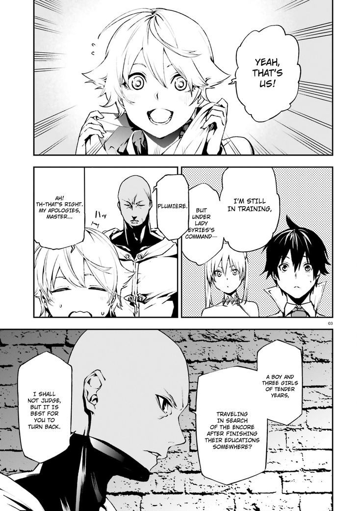 Sekai no Owari no Sekairoku Chapter 14 - Page 3 in English