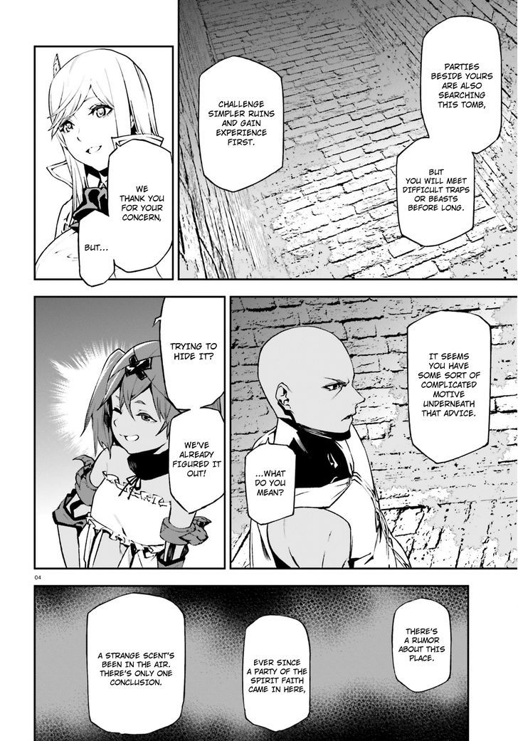 Sekai no Owari no Sekairoku Chapter 14 - Page 4 in English