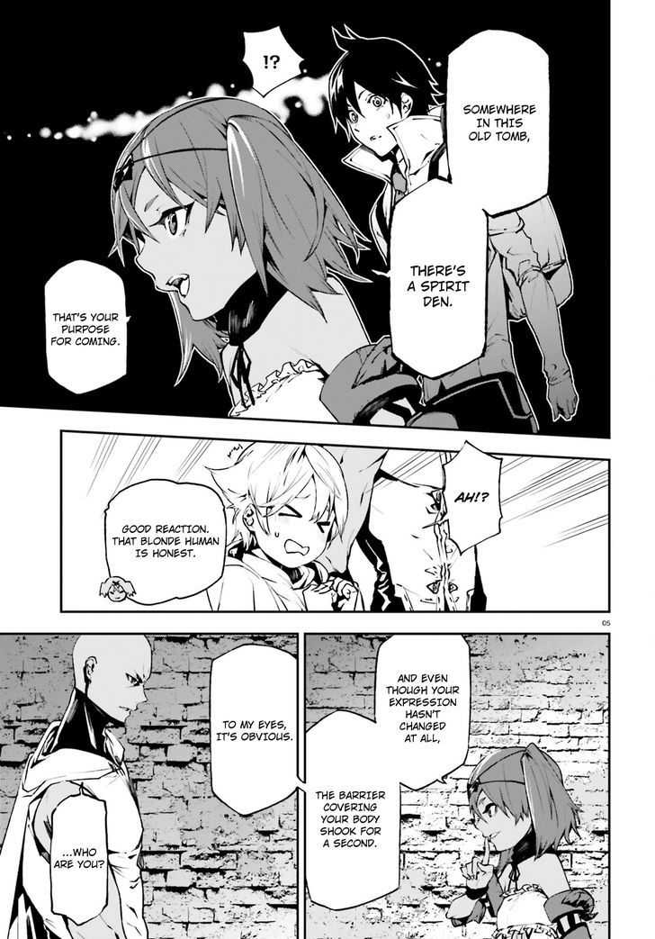 Sekai no Owari no Sekairoku Chapter 14 - Page 5 in English