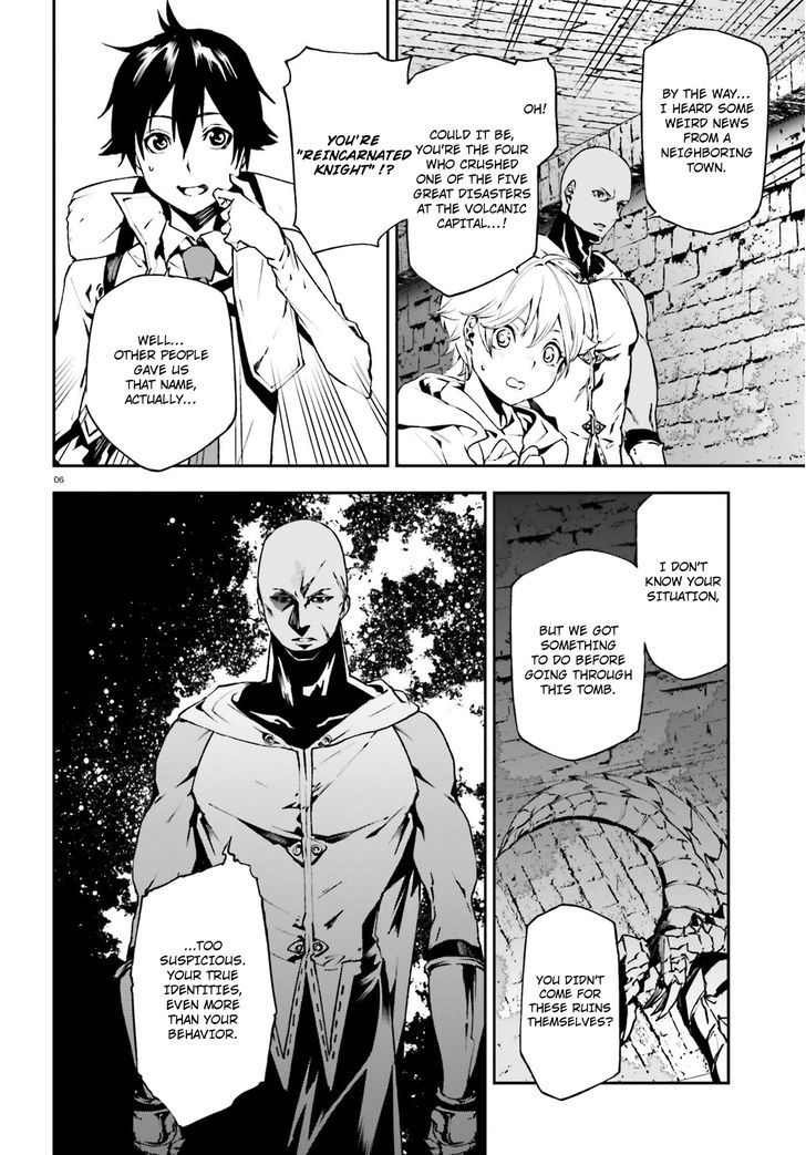 Sekai no Owari no Sekairoku Chapter 14 - Page 6 in English