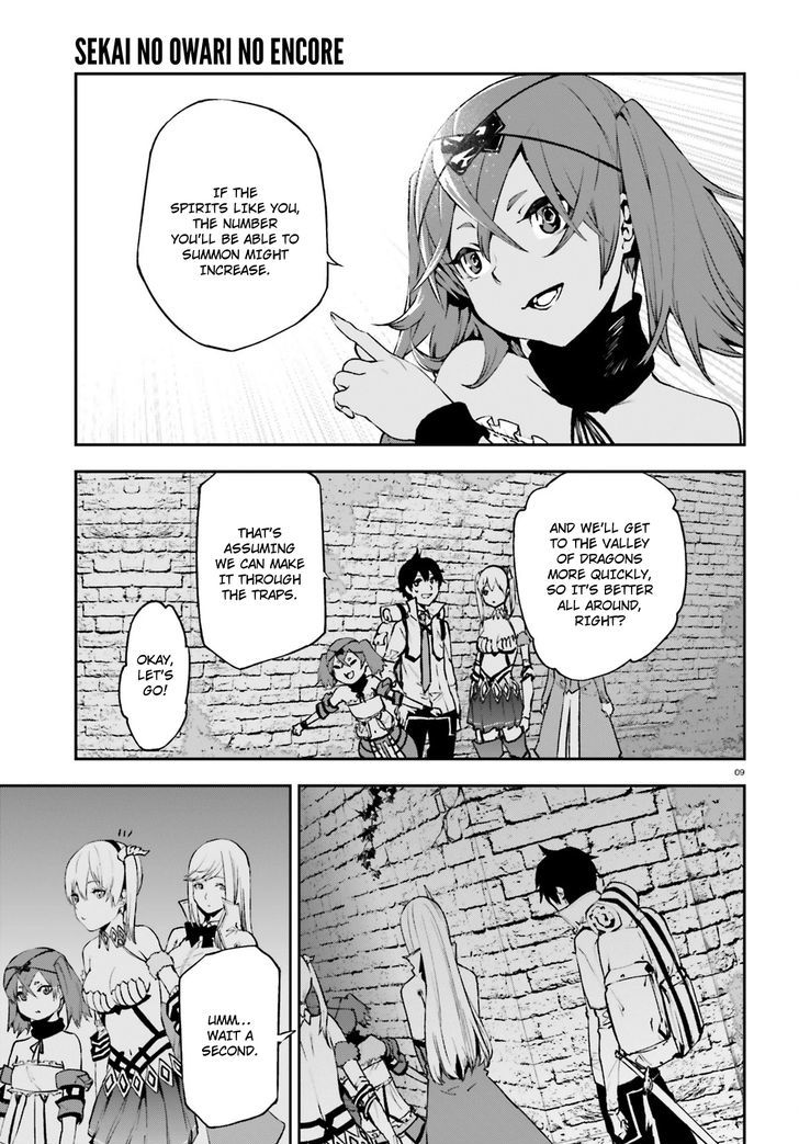 Sekai no Owari no Sekairoku Chapter 14 - Page 9 in English