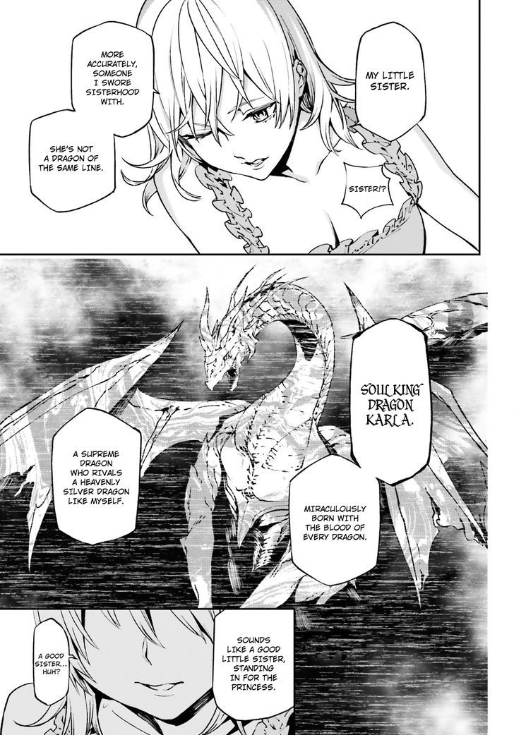 Sekai no Owari no Sekairoku Chapter 15 - Page 11 in English