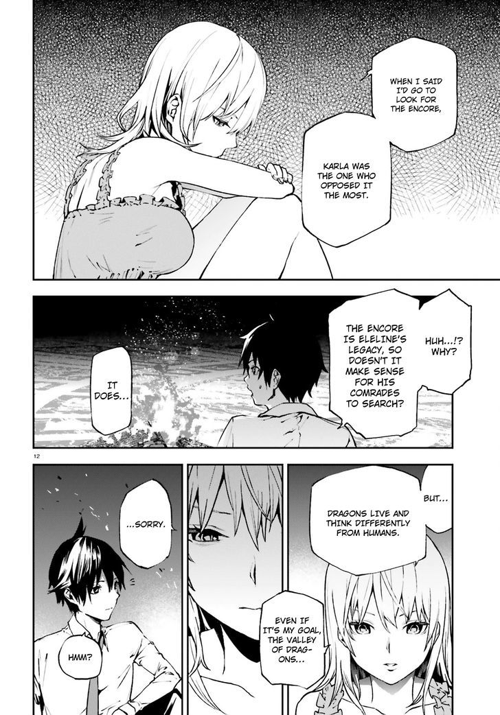 Sekai no Owari no Sekairoku Chapter 15 - Page 12 in English