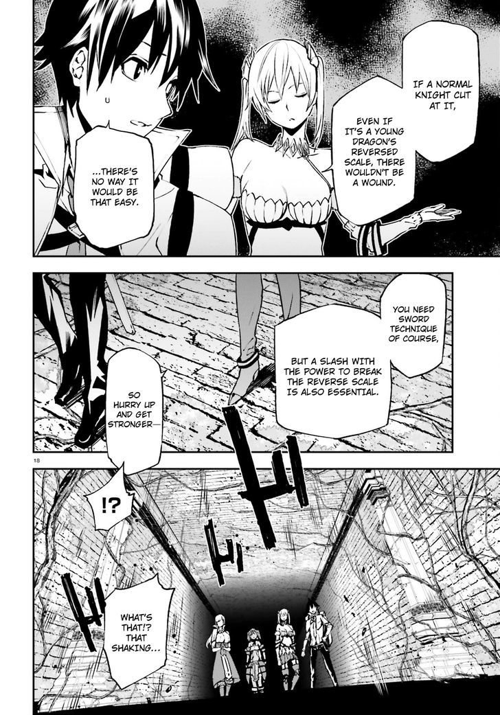 Sekai no Owari no Sekairoku Chapter 15 - Page 18 in English