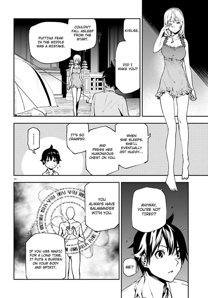 Sekai no Owari no Sekairoku Chapter 15 - Page 4 in English