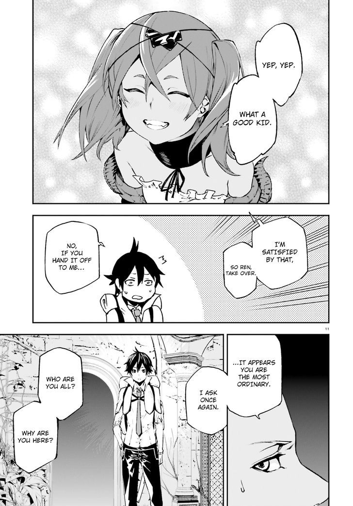 Sekai no Owari no Sekairoku Chapter 16 - Page 11 in English