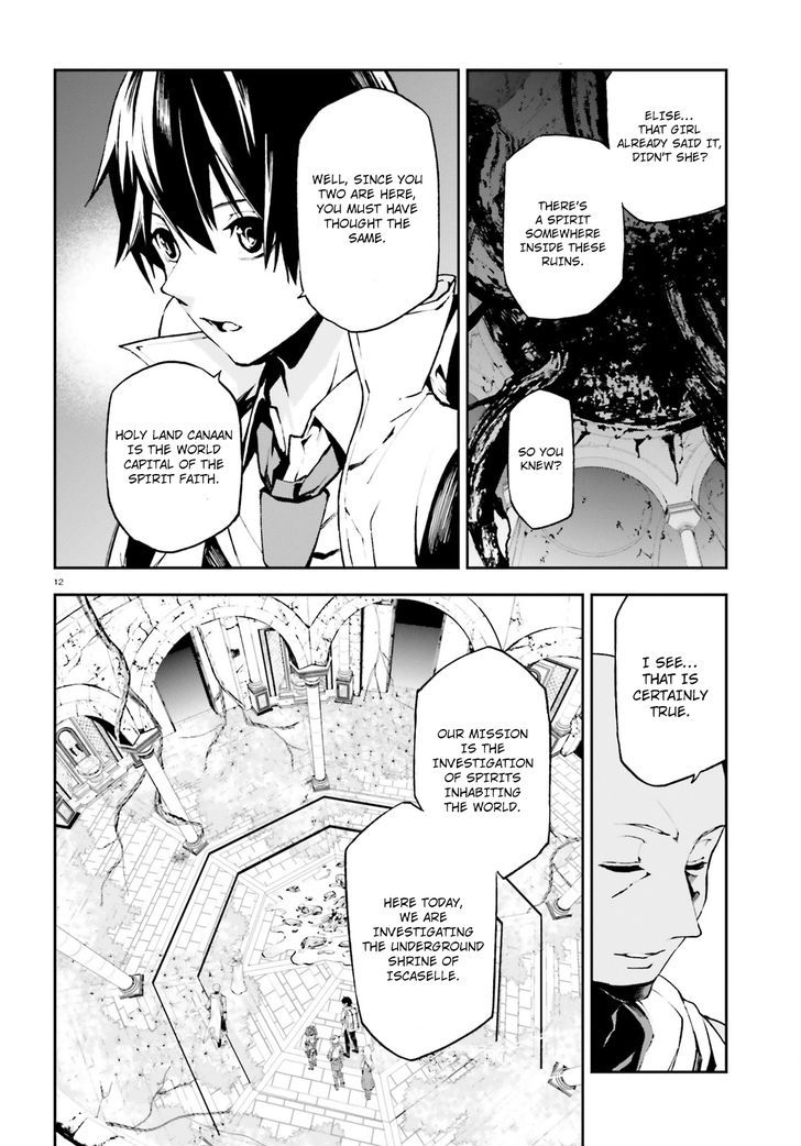 Sekai no Owari no Sekairoku Chapter 16 - Page 12 in English