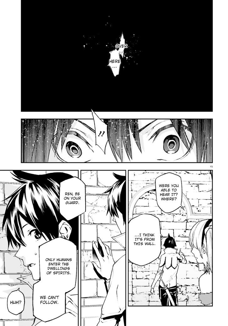 Sekai no Owari no Sekairoku Chapter 16 - Page 15 in English