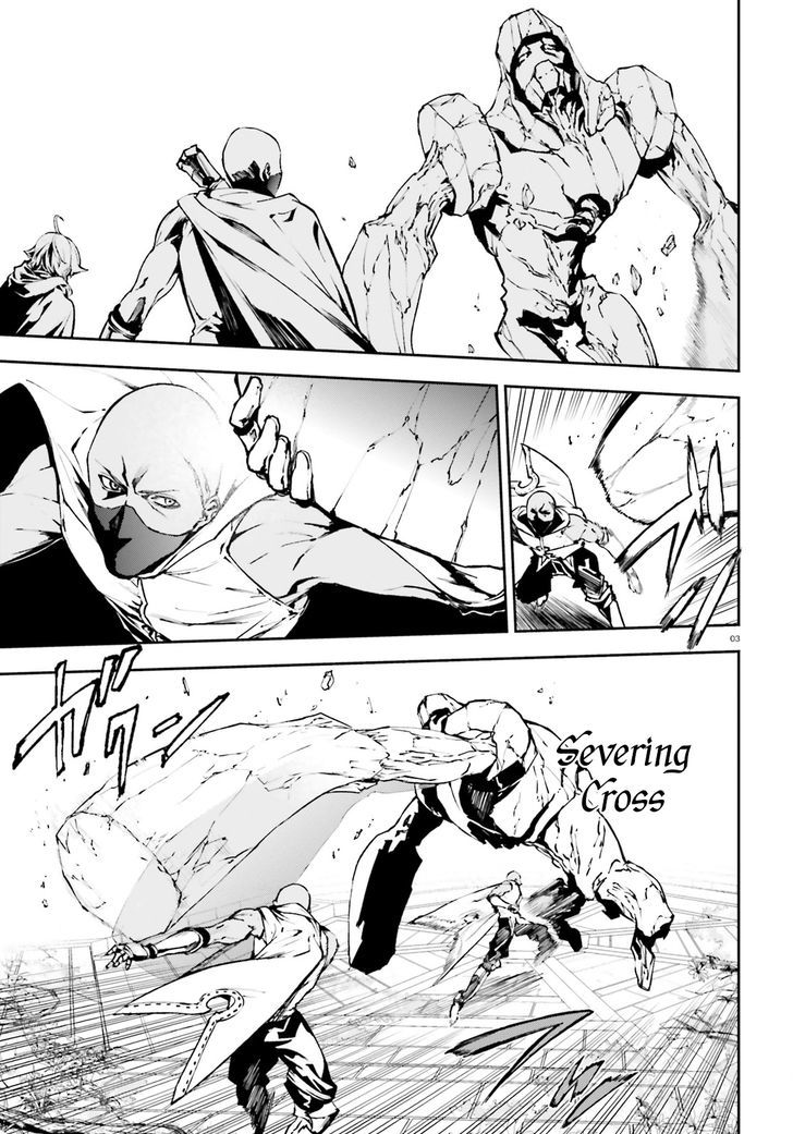 Sekai no Owari no Sekairoku Chapter 16 - Page 3 in English