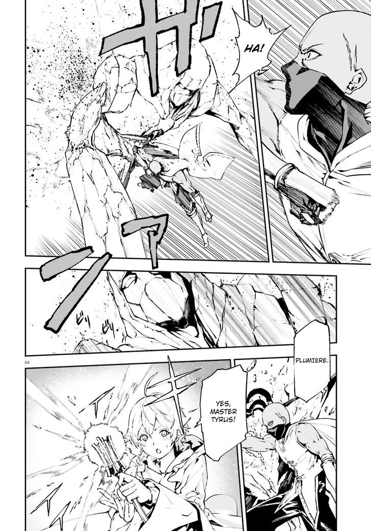 Sekai no Owari no Sekairoku Chapter 16 - Page 4 in English