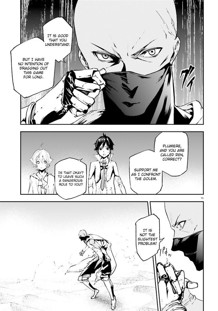 Sekai no Owari no Sekairoku Chapter 17 - Page 13 in English