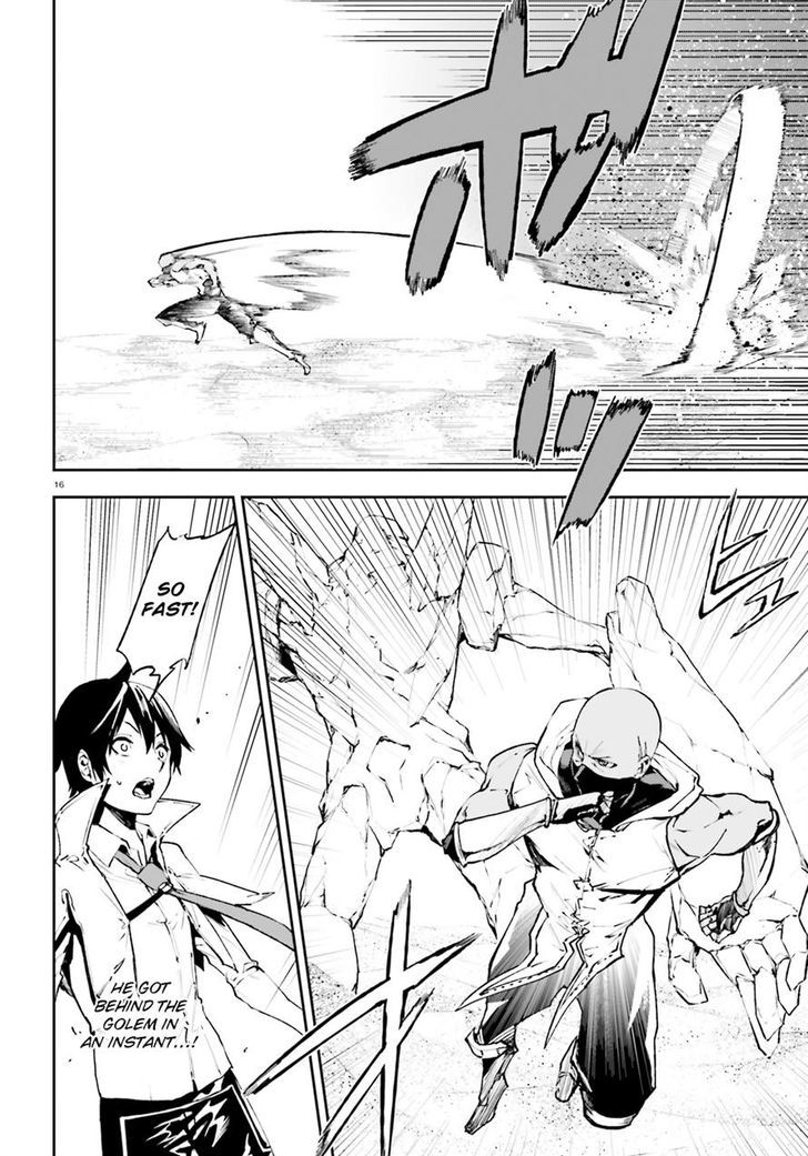 Sekai no Owari no Sekairoku Chapter 17 - Page 14 in English