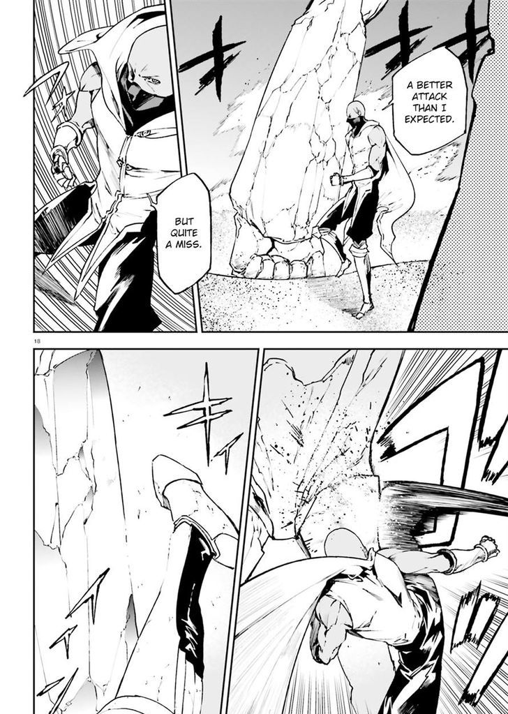 Sekai no Owari no Sekairoku Chapter 17 - Page 16 in English