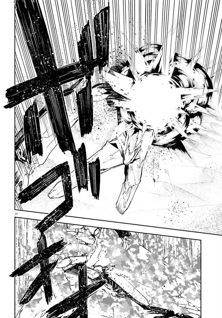 Sekai no Owari no Sekairoku Chapter 17 - Page 18 in English