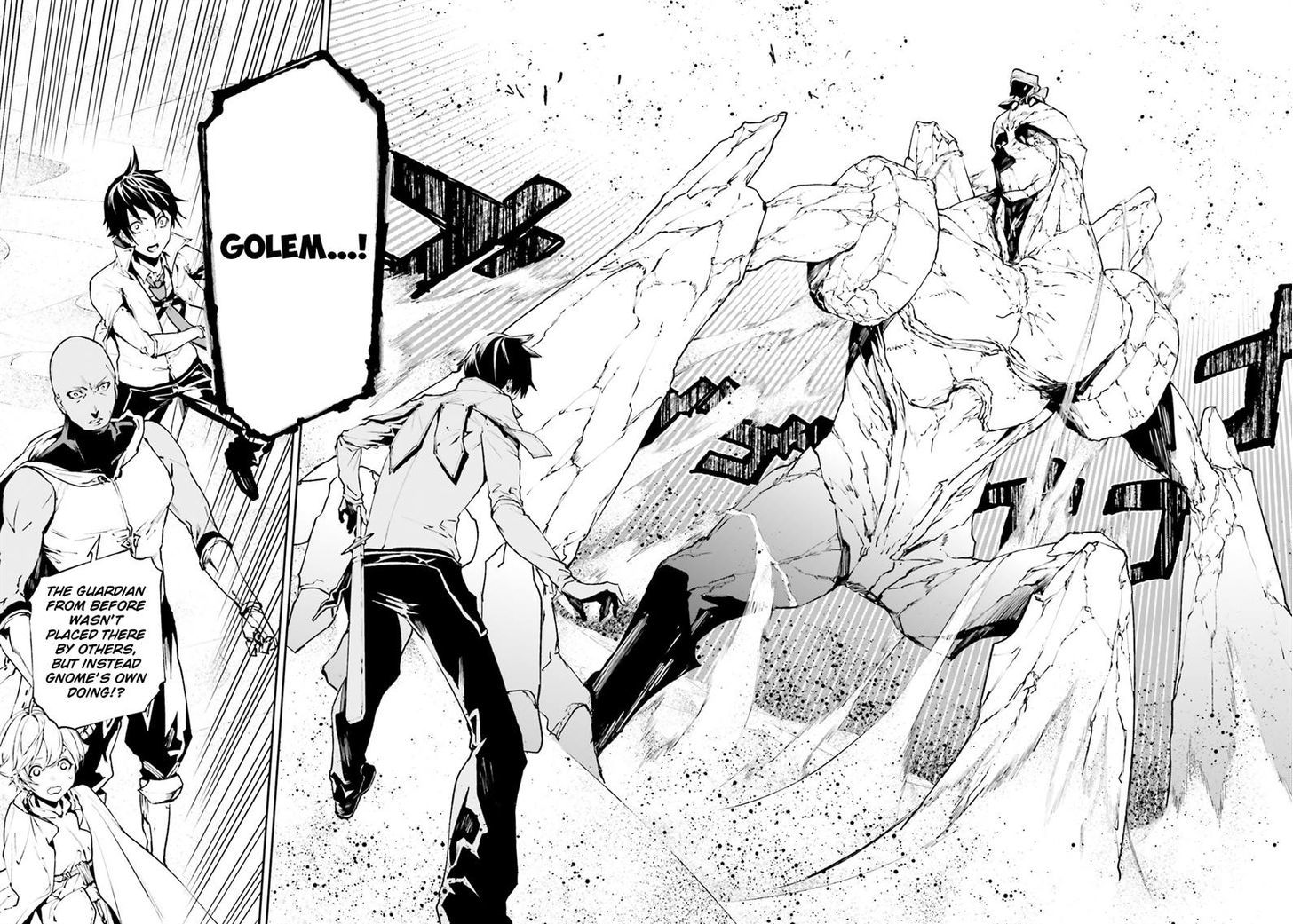Sekai no Owari no Sekairoku Chapter 17 - Page 9 in English