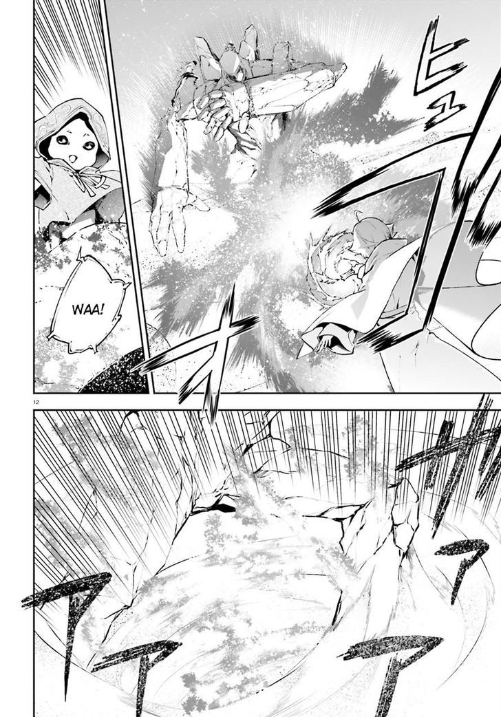 Sekai no Owari no Sekairoku Chapter 18 - Page 12 in English