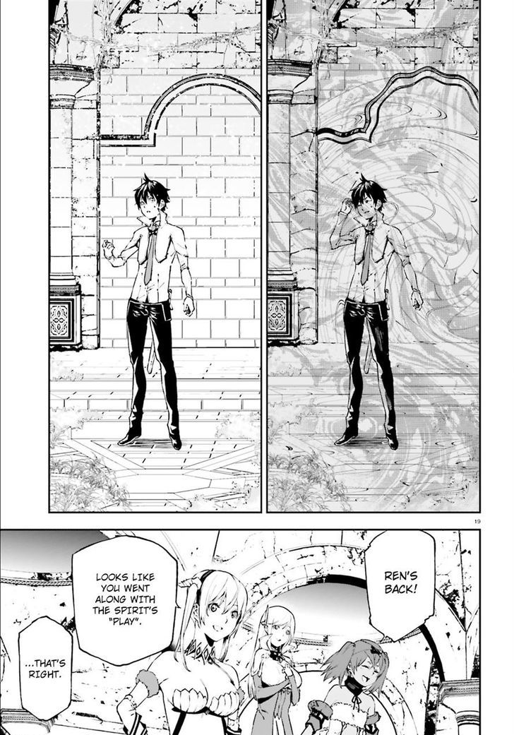 Sekai no Owari no Sekairoku Chapter 18 - Page 18 in English
