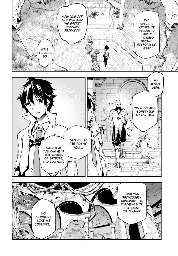 Sekai no Owari no Sekairoku Chapter 18 - Page 19 in English