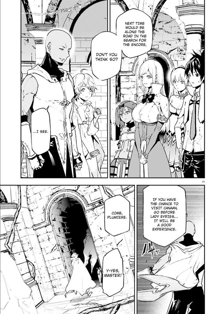 Sekai no Owari no Sekairoku Chapter 18 - Page 24 in English