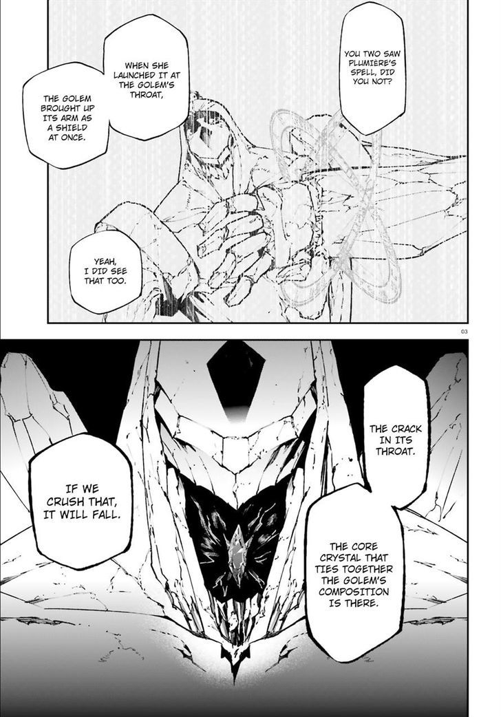 Sekai no Owari no Sekairoku Chapter 18 - Page 3 in English