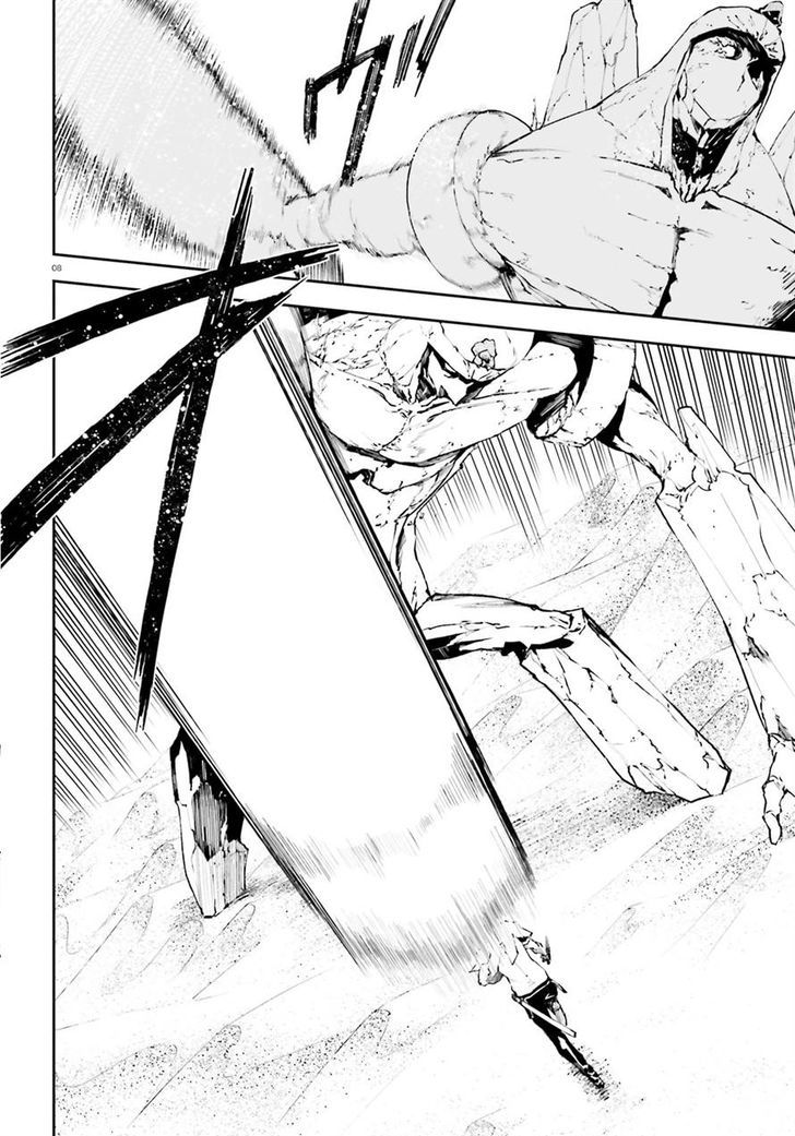 Sekai no Owari no Sekairoku Chapter 18 - Page 8 in English