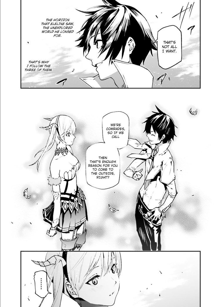 Sekai no Owari no Sekairoku Chapter 19 - Page 13 in English