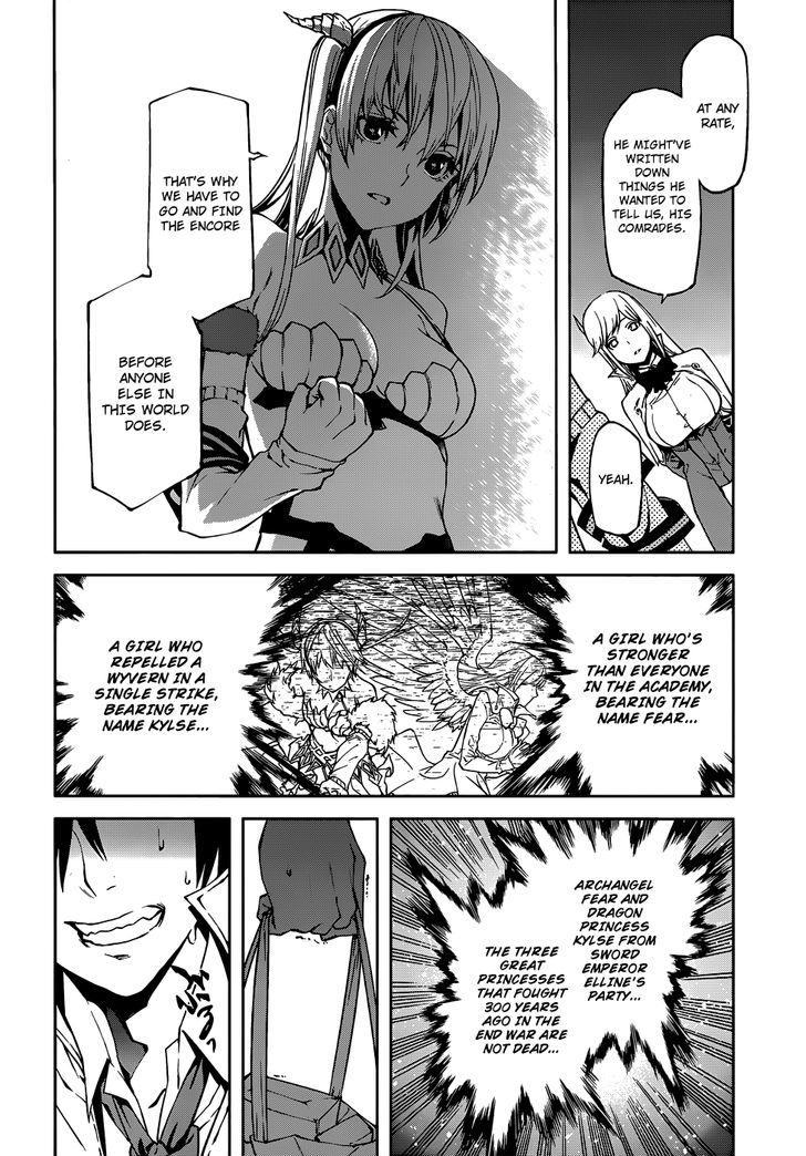 Sekai no Owari no Sekairoku Chapter 2 - Page 11 in English