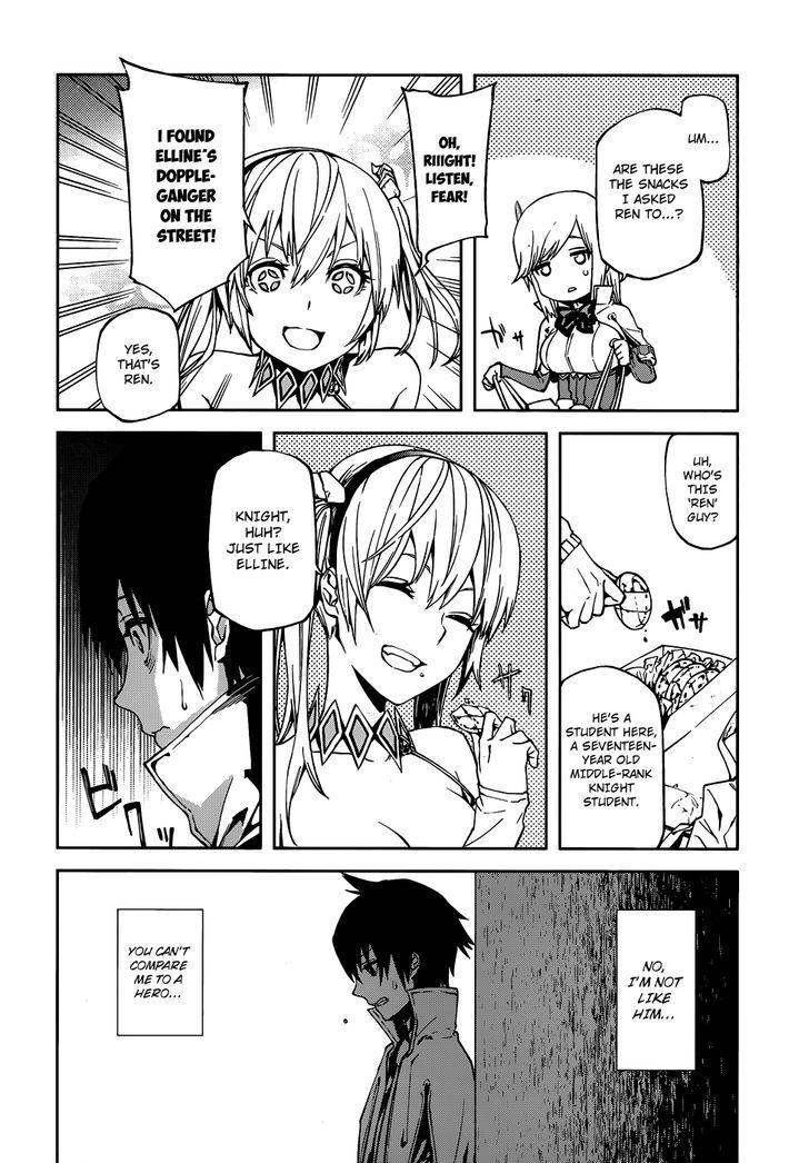 Sekai no Owari no Sekairoku Chapter 2 - Page 13 in English