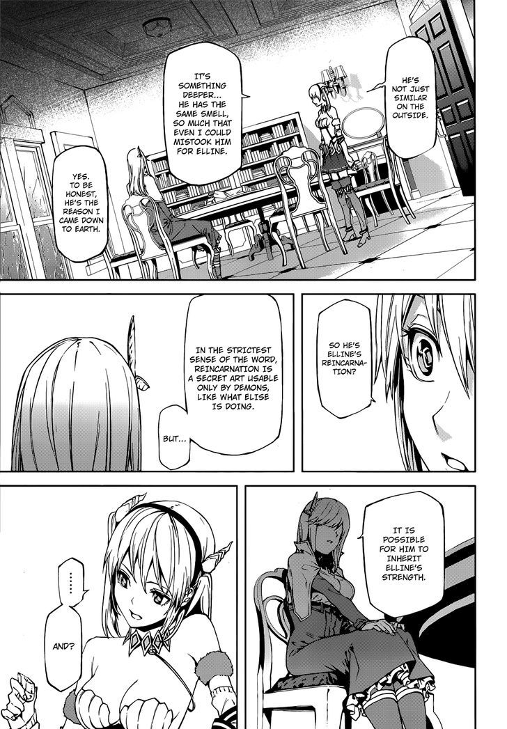 Sekai no Owari no Sekairoku Chapter 2 - Page 14 in English