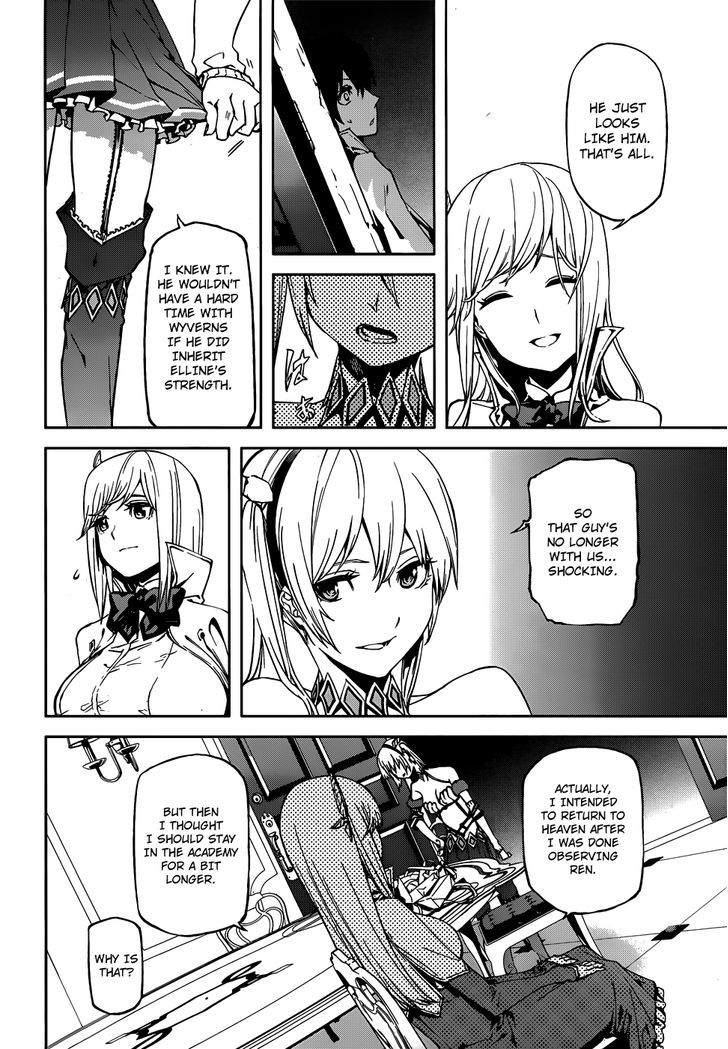 Sekai no Owari no Sekairoku Chapter 2 - Page 15 in English