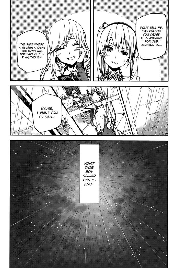 Sekai no Owari no Sekairoku Chapter 2 - Page 23 in English