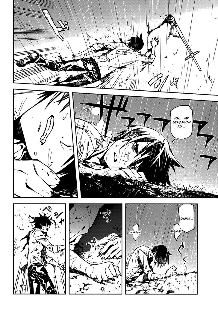 Sekai no Owari no Sekairoku Chapter 2 - Page 29 in English
